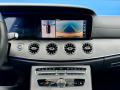 Mercedes-Benz CLS 350 d 4matic * AMG* * AIR BODY CONTROL*  - [10] 