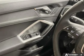 Audi Q3 40tfsi * Komfort * 17, 639км* АвтоКредит* ЦЕНА ДО , снимка 9
