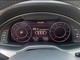 Audi Q7 3.0Т TECHNIK * КРАЙНА ЦЕНА* FULL S-LINE, снимка 8