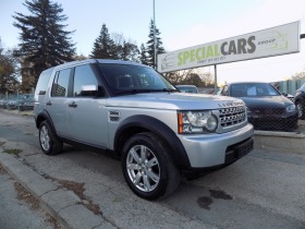 Land Rover Discovery 3,0 D | Mobile.bg   2
