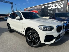 BMW X3 2.0d X-Drive 190к.с. SPORT Серв.История Реал.КМ, снимка 1