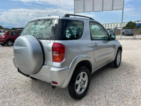 Обява за продажба на Toyota Rav4 * 2.0i* 150к.с* ITALY*  ~9 900 лв. - изображение 2