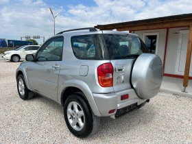 Обява за продажба на Toyota Rav4 * 2.0i* 150к.с* ITALY*  ~9 900 лв. - изображение 3