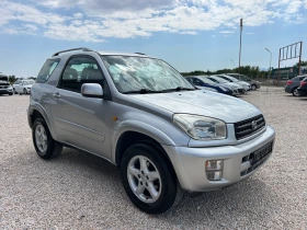 Обява за продажба на Toyota Rav4 * 2.0i* 150к.с* ITALY*  ~9 900 лв. - изображение 1