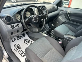 Обява за продажба на Toyota Rav4 * 2.0i* 150к.с* ITALY*  ~9 900 лв. - изображение 6