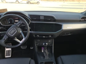 Audi Q3 * CARFAX *    | Mobile.bg    6