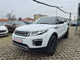 Land Rover Range Rover Evoque 2.0D-150кс-ПАНОРАМА-126000км-FACE LIFT