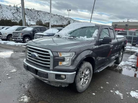 Ford F150 * 4WD SuperCab 145" * KEYLESS* 