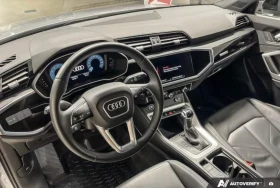 Audi Q3 40tfsi * Komfort * 17, 639км* АвтоКредит* ЦЕНА ДО  - 32550 € / 63662.27 лв. - 57601272 7