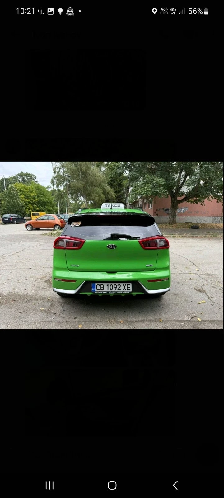 Kia Niro, снимка 2 - Автомобили и джипове - 55555216