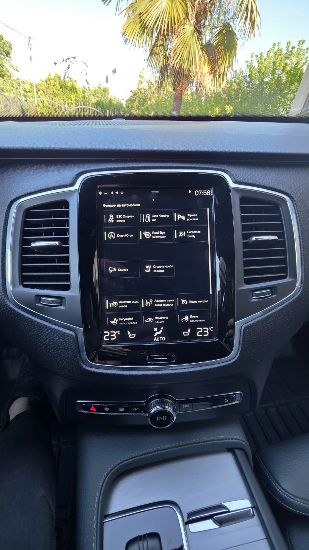 Volvo Xc90 Volvo Xc90 B5 Mild Hybrid Momentum Pro, снимка 7 - Автомобили и джипове - 54570705