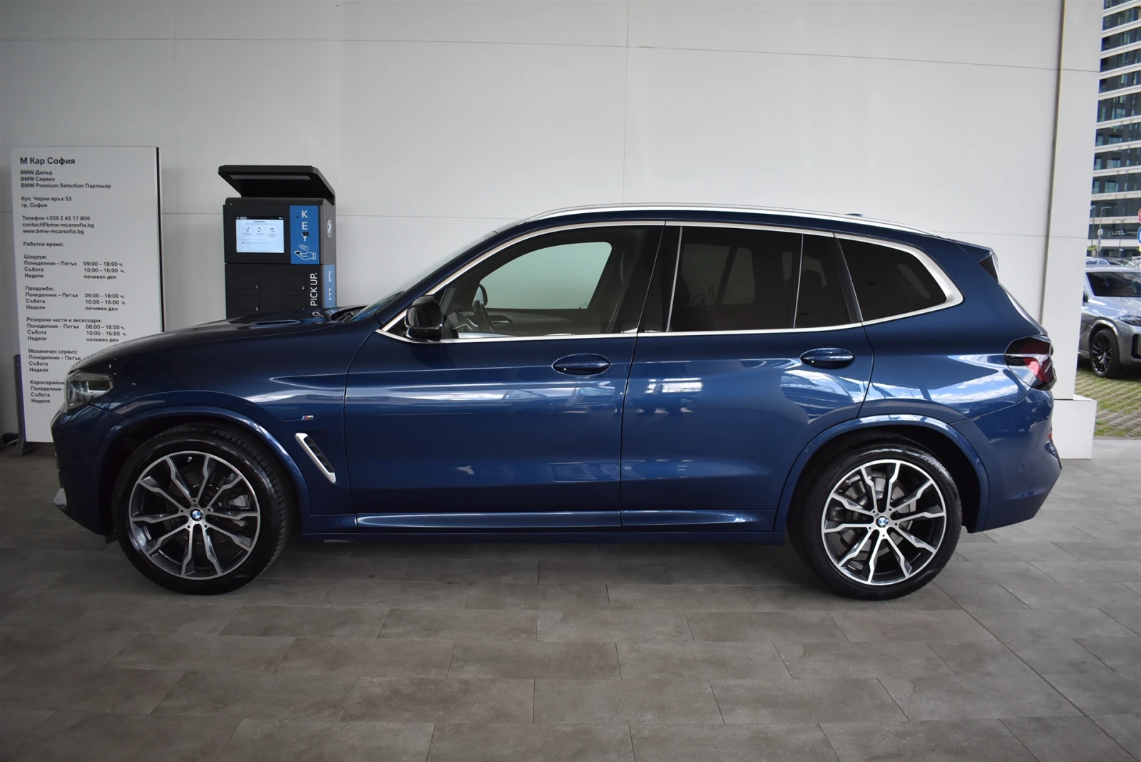 BMW X3 xDrive20d, снимка 3 - Автомобили и джипове - 55172473