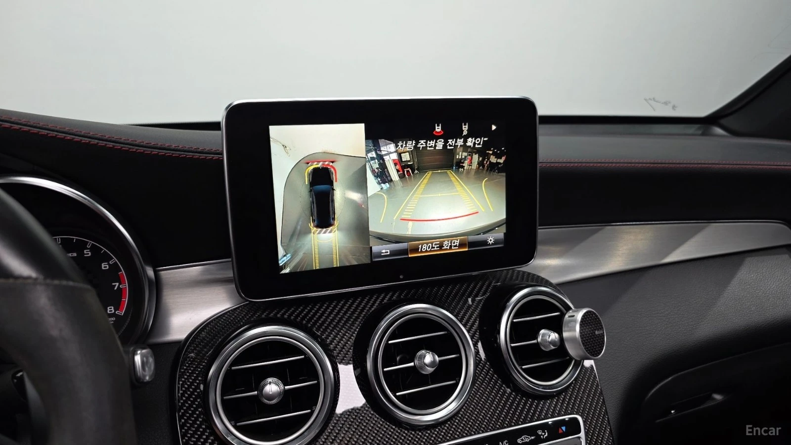 Mercedes-Benz GLC 43 AMG 4MATIC COUPE* HUD* 360* КОЖА* НАВИ* ПАНО, снимка 14 - Автомобили и джипове - 55421806