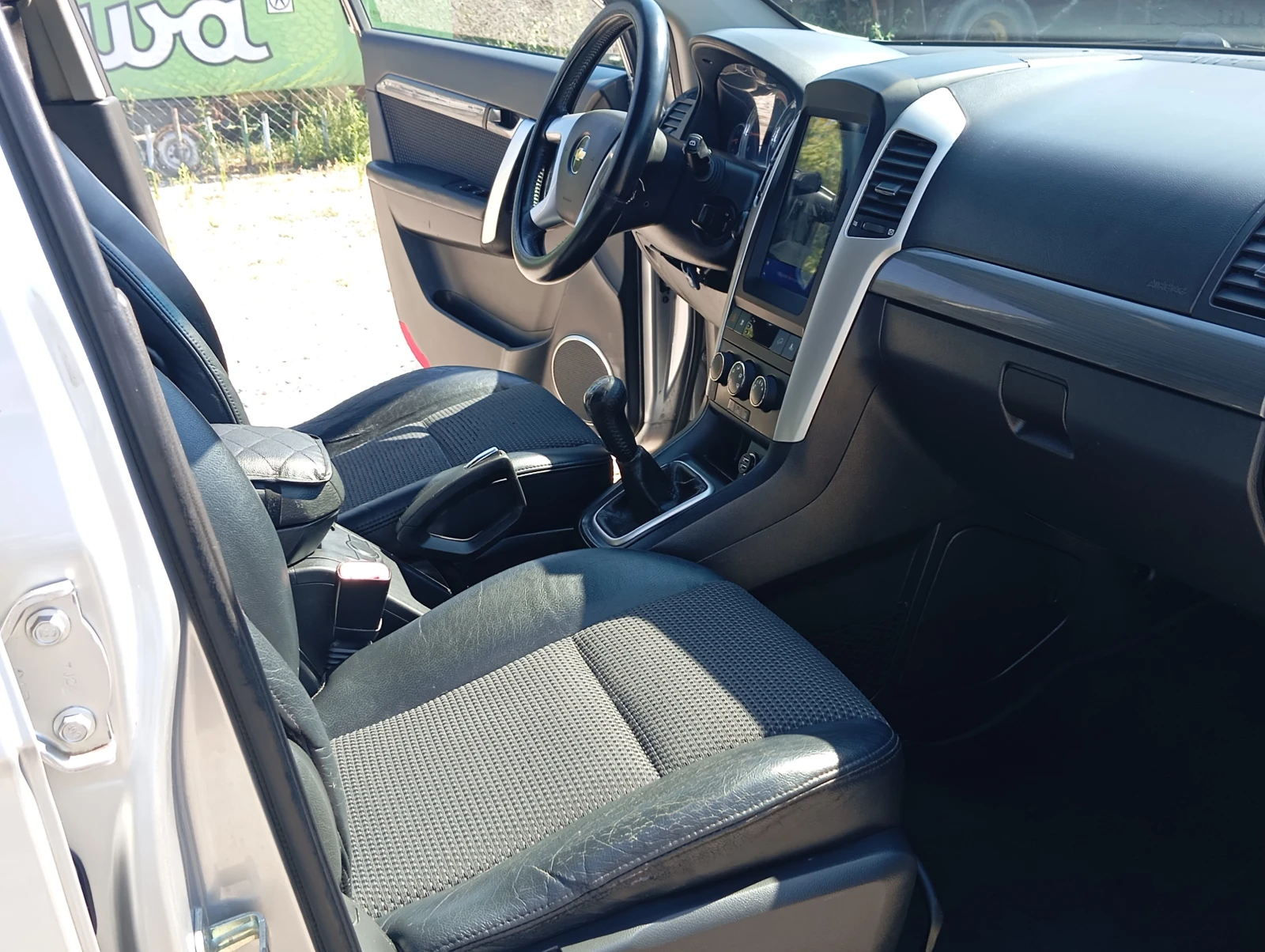 Chevrolet Captiva 2.0-D-КОЖА-NAVI-КАМЕРА-ПРЕНА И АВТОМАТ-КЛИМАТРОНИК, снимка 15 - Автомобили и джипове - 55674299