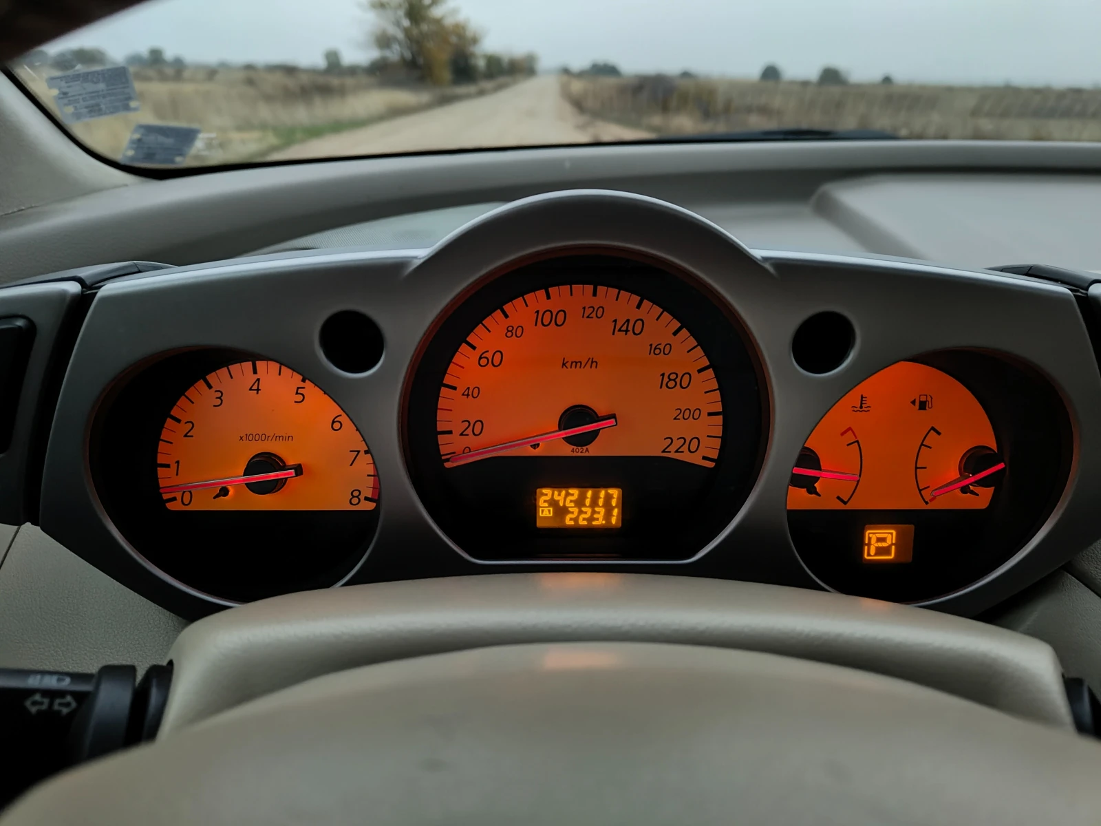 Nissan Murano, снимка 17 - Автомобили и джипове - 56649670