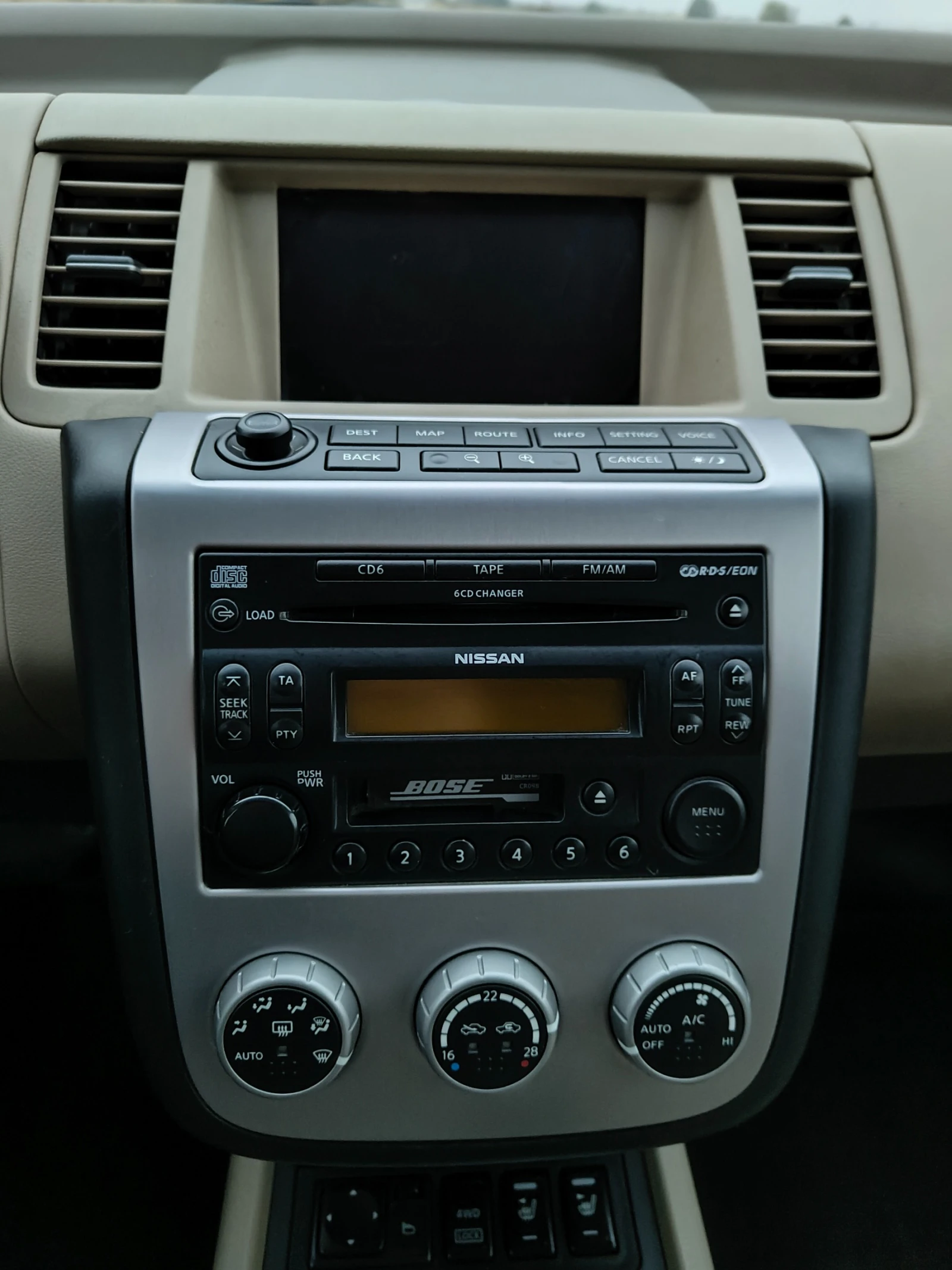 Nissan Murano, снимка 16 - Автомобили и джипове - 56649670