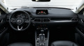 Mazda CX-5 EXCLUSIVE 2.0 SKYACTIV-G Automatic - изображение 9