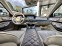 Обява за продажба на Mercedes-Benz S 560 MAYBACH ~ 109 999 EUR - изображение 6