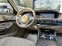 Обява за продажба на Mercedes-Benz S 560 MAYBACH ~ 109 999 EUR - изображение 7