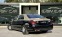 Обява за продажба на Mercedes-Benz S 560 MAYBACH ~ 109 999 EUR - изображение 3