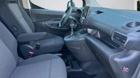 Обява за продажба на Toyota Proace 10 години ГАРАНЦИЯ!, Месечна вноска от 561 лв. ~49 990 лв. - изображение 5