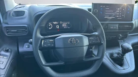 Обява за продажба на Toyota Proace 10 години ГАРАНЦИЯ!, Месечна вноска от 561 лв. ~49 990 лв. - изображение 8