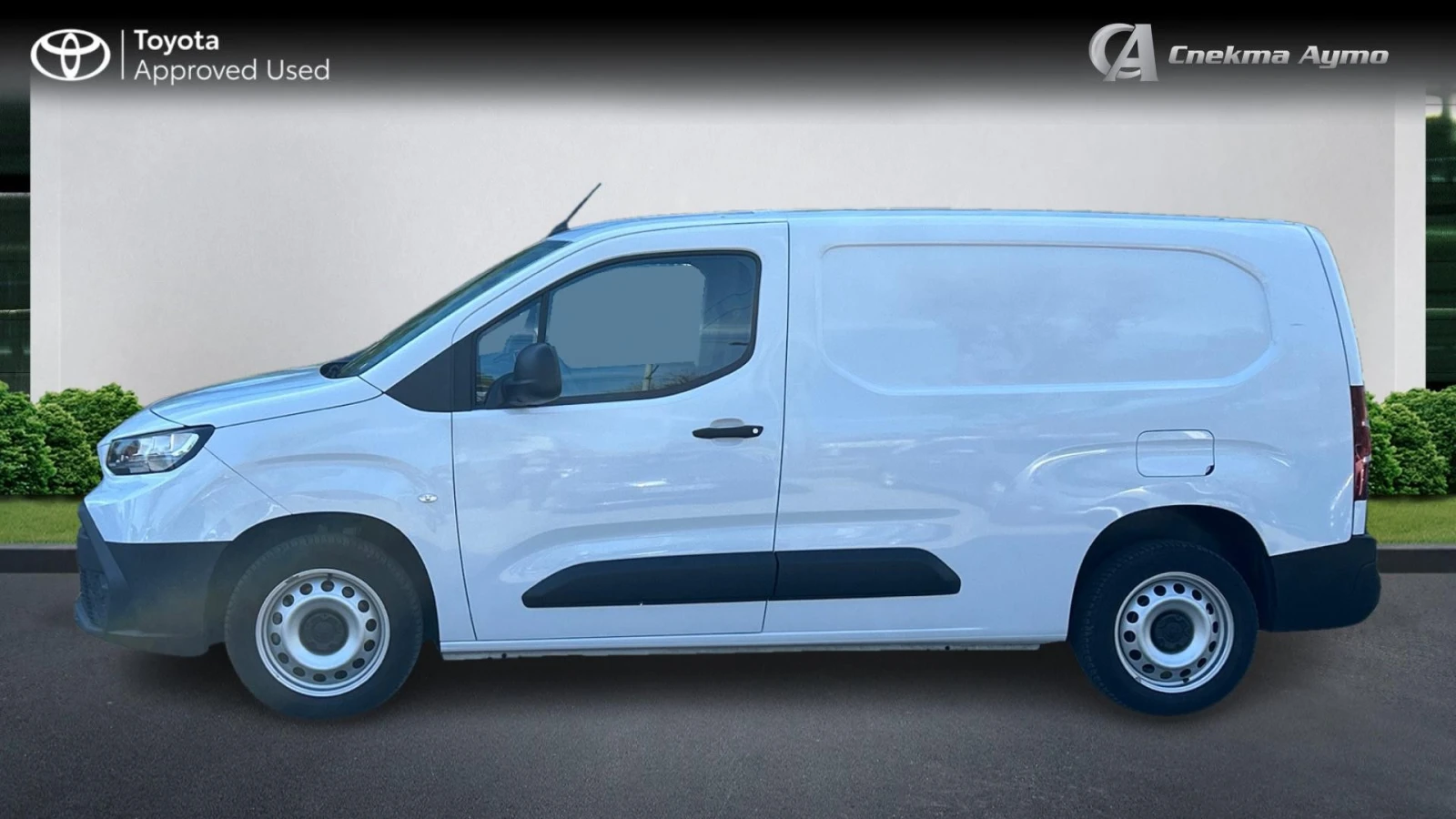 Toyota Proace 10 години ГАРАНЦИЯ!, Месечна вноска от 561 лв. - изображение 3