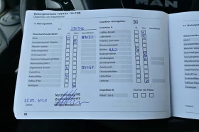 Man Tgl  12.250 | Mobile.bg � ����� ������ 16