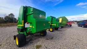 ����������� John Deere 592 �����+ ����� | Mobile.bg � ����� ������ 7