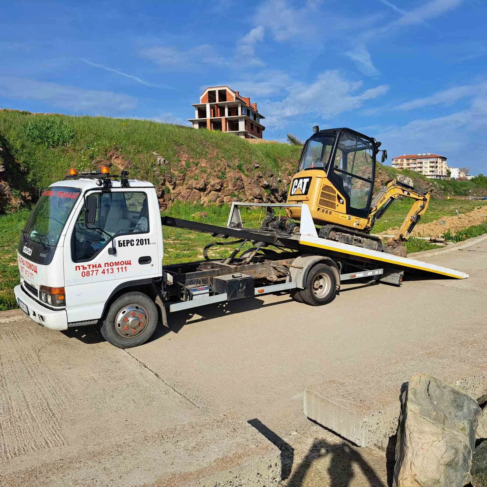 Багер Cat 301.7D - изображение 8