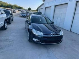 Citroen C5 2.0hdi * Navi* Exclusive* NOVA!!!Facelift* , снимка 11