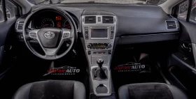 Toyota Avensis 1.8 бензин ТОП! С ГАРАНАЦИЯ! , снимка 8
