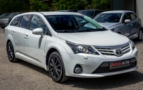 Toyota Avensis 1.8 бензин ТОП! С ГАРАНАЦИЯ! , снимка 3