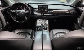 Audi A8 * 3.0 TDI Quattro * ЦЕНА ДО БГ, снимка 7