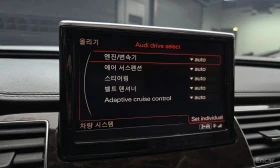 Audi A8 * 3.0 TDI Quattro * ЦЕНА ДО БГ, снимка 15