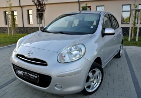 Nissan Micra 1.2i* РЕГИСТРИРАН* КЛИМАТРОНИК* АВТОПИЛОТ* ЕВРО 5, снимка 5