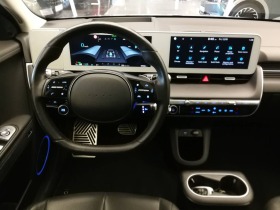 Hyundai Ioniq 5 Premium | Mobile.bg   10
