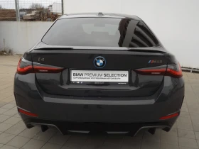 BMW i4 M50 xDrive, снимка 6