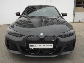 BMW i4 M50 xDrive, снимка 2