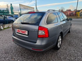 Skoda Octavia 1, 6 TDi, снимка 5