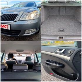 Skoda Octavia 1, 6 TDi, снимка 17