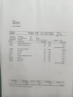 Обява за продажба на Fiat 500 S 1.2i пълна сервизна дигитал навигация  ~15 900 лв. - изображение 10