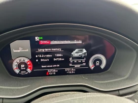 Audi S4 * Technik * CARBON* MATRIX* DISTRONIC* 360*  | Mobile.bg � ����� ������ 8