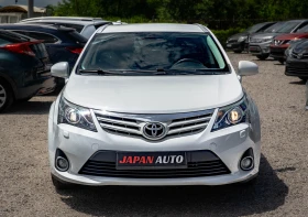 Toyota Avensis 1.8 бензин ТОП! С ГАРАНАЦИЯ!  | Auto.bg — изображение 2