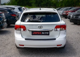 Toyota Avensis 1.8 бензин ТОП! С ГАРАНАЦИЯ!  | Auto.bg — изображение 5