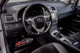 Toyota Avensis 1.8 бензин ТОП! С ГАРАНАЦИЯ!  | Auto.bg — изображение 7