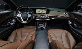 Mercedes-Benz S 560 L* 4MATIC* BURMESTER* ДИГИТАЛНО* ТАБЛО* ОБДУХВАНЕ* - 30999 € / 60628.77 лв. - 75497750 8
