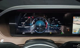 Mercedes-Benz S 560 L* 4MATIC* BURMESTER* ДИГИТАЛНО* ТАБЛО* ОБДУХВАНЕ* - 30999 € / 60628.77 лв. - 75497750 12