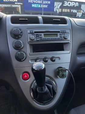 Honda Civic - 1600 € / 3129.33 лв. - 54918444 10