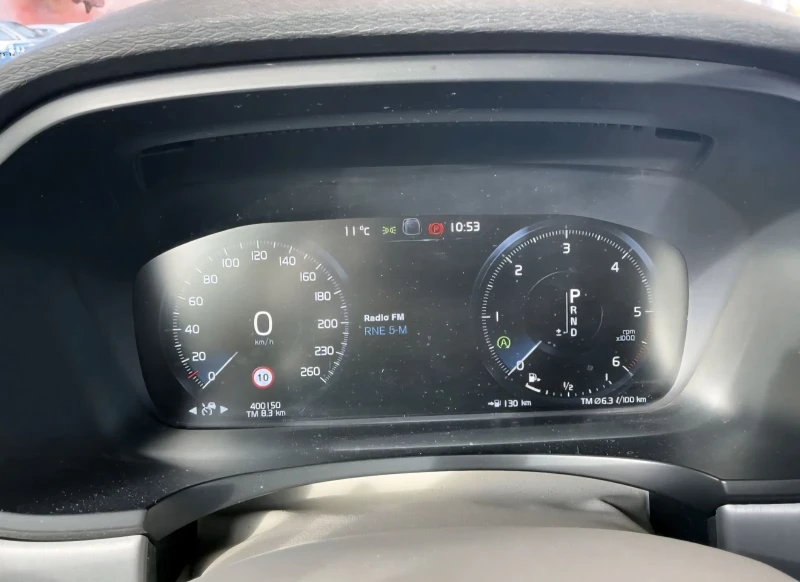 Volvo S90 2.0D3 MOMENTUM* DIGITAL* КОЖА* ОТЛИЧЕН* ОФЕРТА, снимка 11 - Автомобили и джипове - 52708949